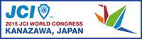 JCI WORLD CONGRESS金沢大会