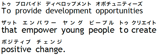 JCI Mission